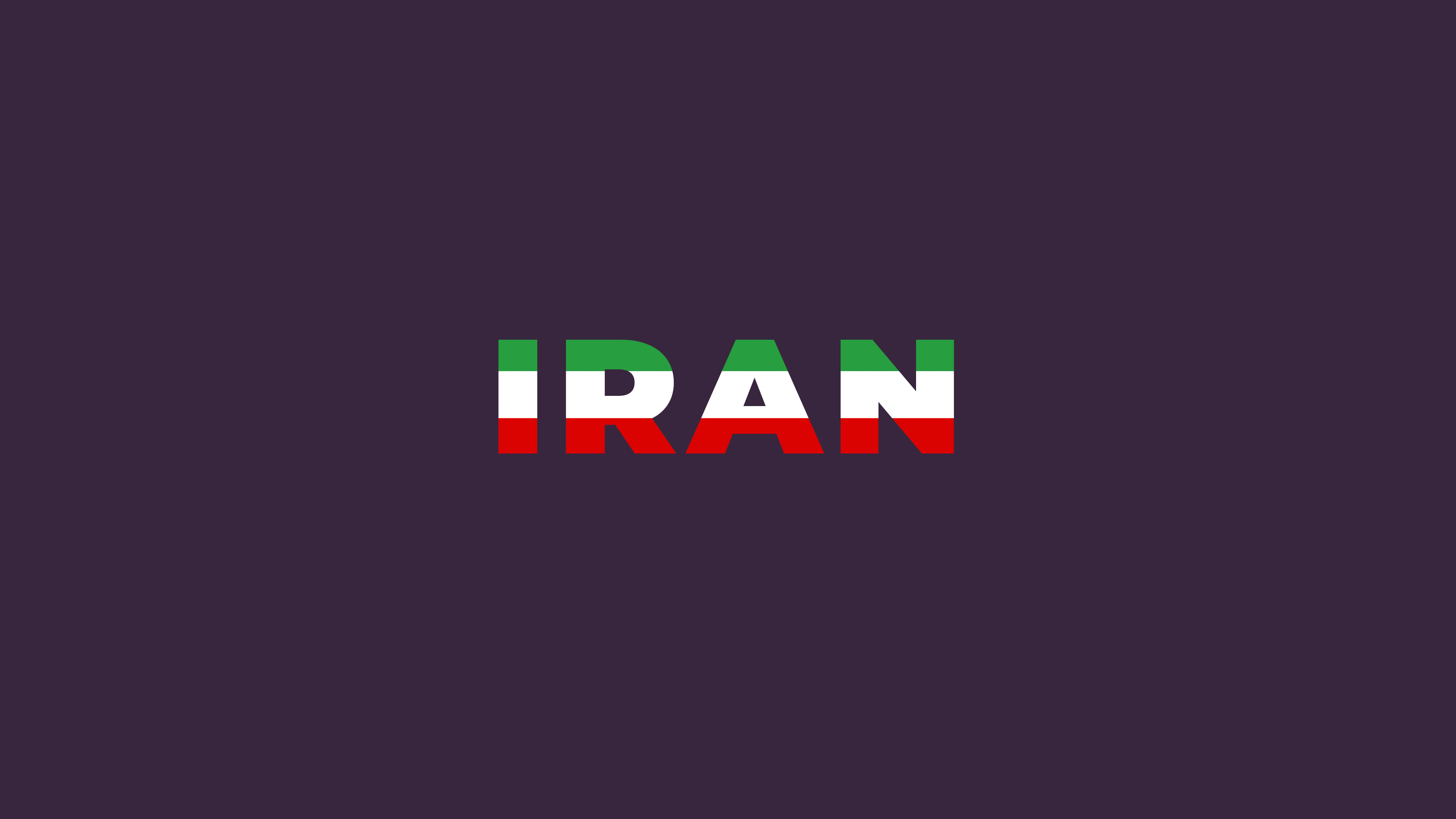 Films iranien